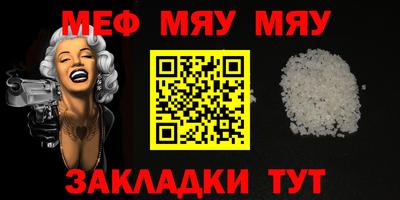jwh Бугуруслан