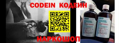jwh Бугуруслан