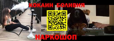 jwh Бугуруслан