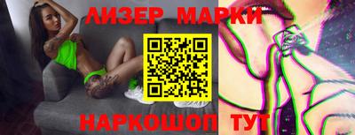 jwh Бугуруслан