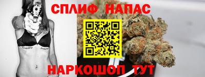jwh Бугуруслан