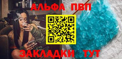 jwh Бугуруслан
