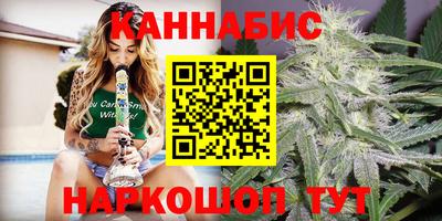бошки Будённовск