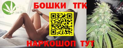 jwh Бугуруслан