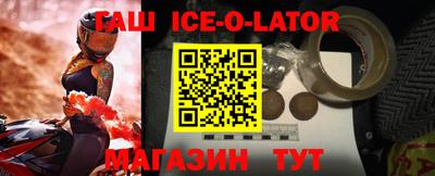 jwh Бугуруслан