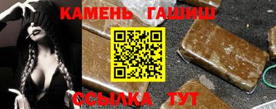 jwh Бугуруслан