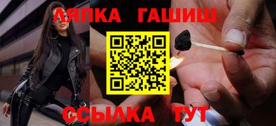 бошки Будённовск