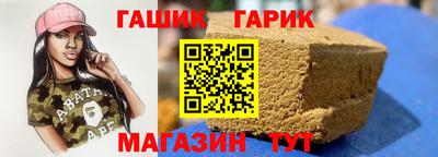 jwh Бугуруслан