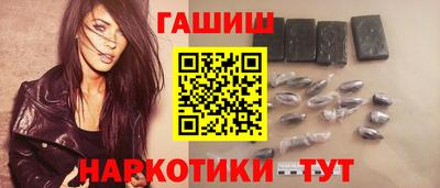 jwh Бугуруслан