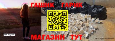 бошки Будённовск