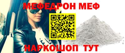 jwh Бугуруслан